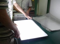 TV背光模組--導(dǎo)光板