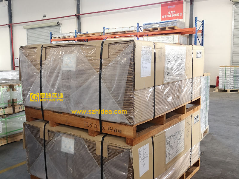 三菱雙面硬化板MR200